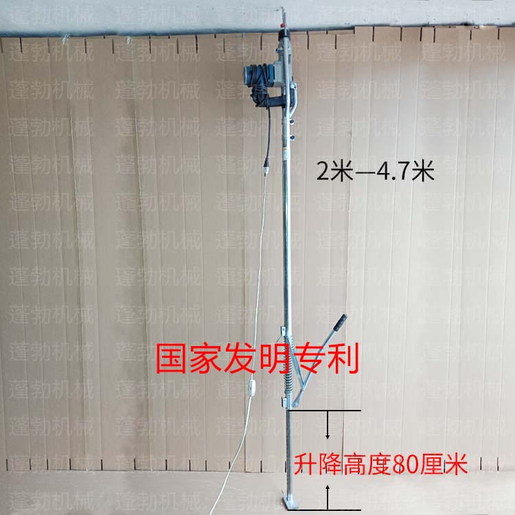 升降式電錘支架